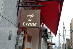 DSCN0017-cafe.jpg