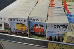 DSCN3425-鉄道.JPG