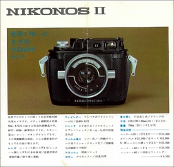 NIKON-05.jpg